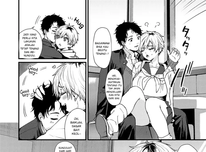 image-komik-swimsuit-chapter-01-end-4/52