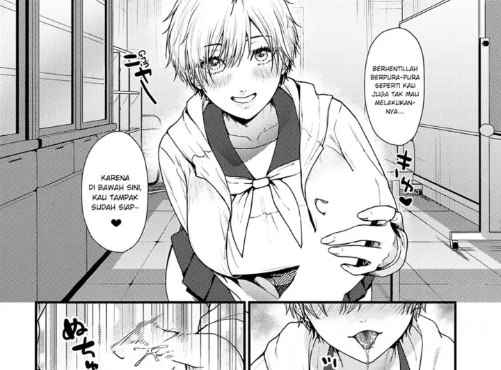 image-komik-swimsuit-chapter-01-end-10/52