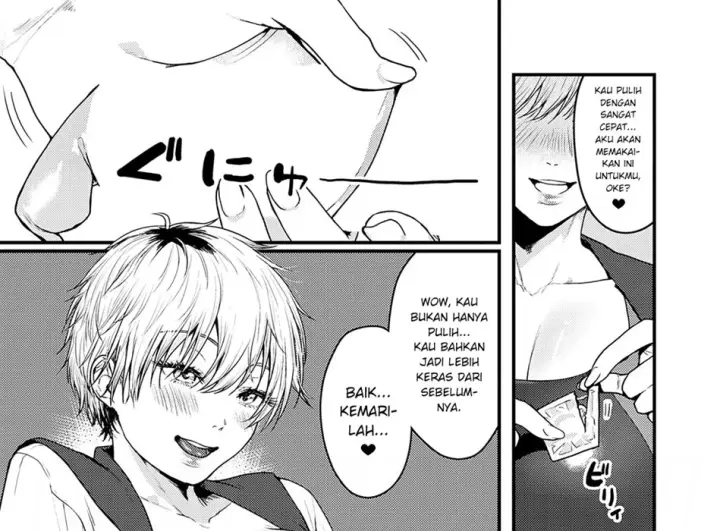 image-komik-swimsuit-chapter-01-end-18/52