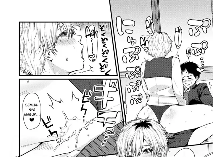 image-komik-swimsuit-chapter-01-end-20/52