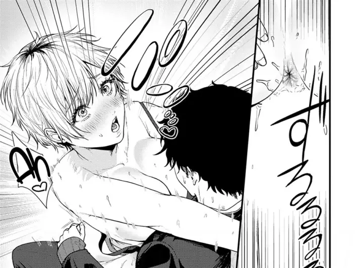 image-komik-swimsuit-chapter-01-end-22/52