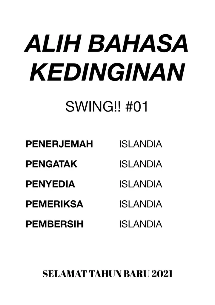 image-komik-swing-chapter-1-0/24