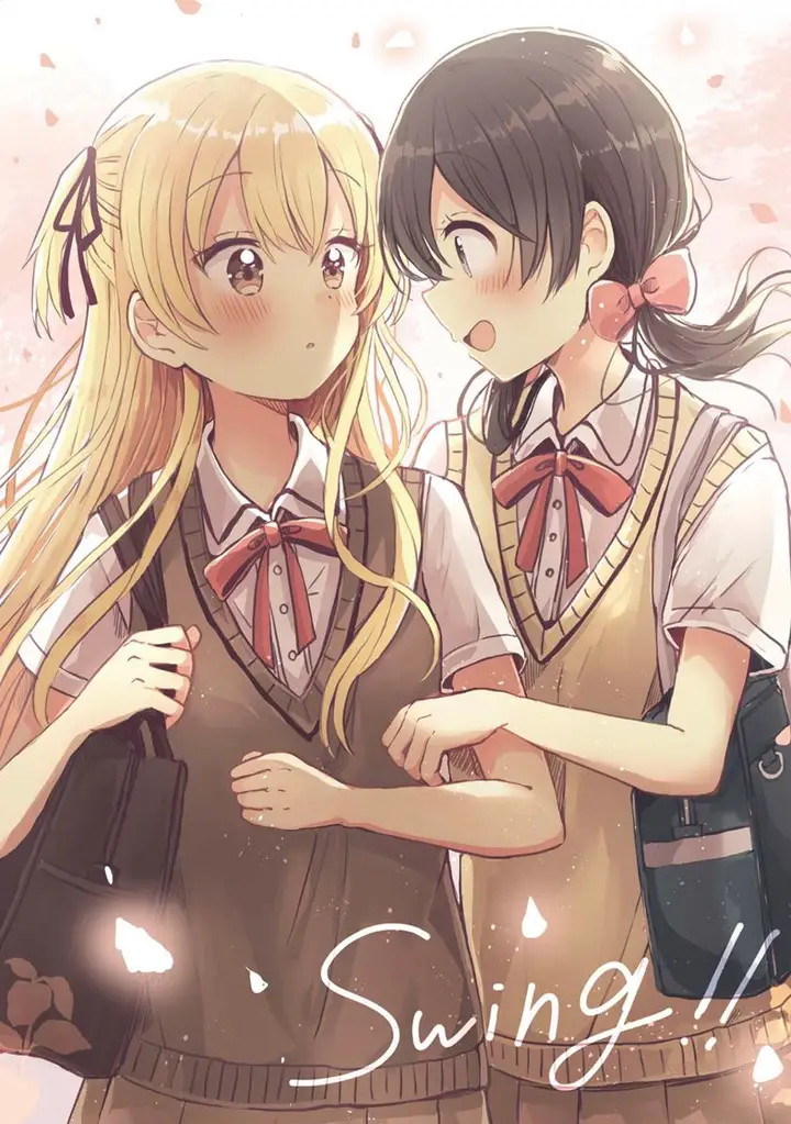 image-komik-swing-chapter-1-3/24