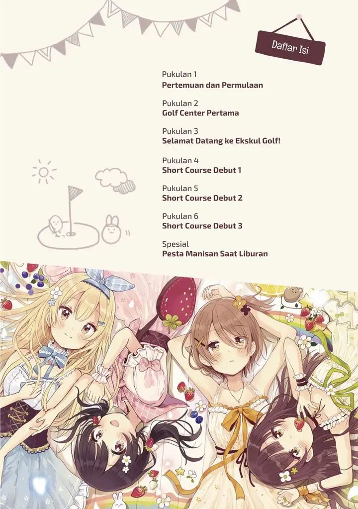 image-komik-swing-chapter-1-4/24