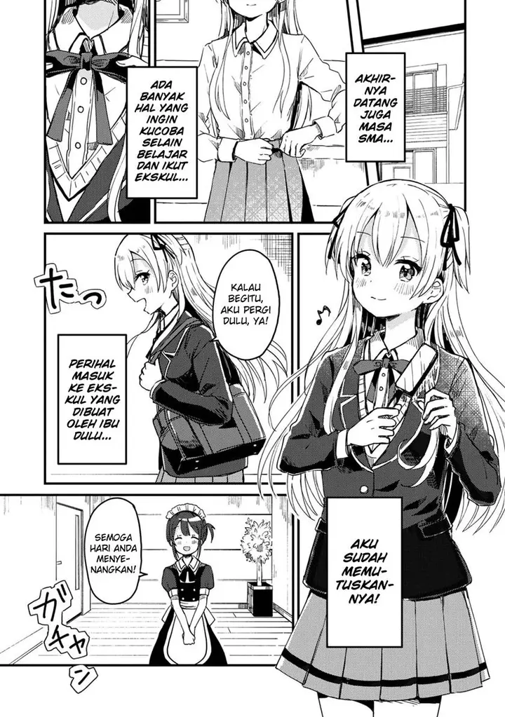 image-komik-swing-chapter-1-6/24
