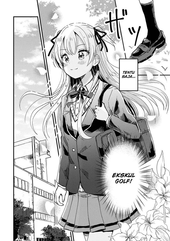 image-komik-swing-chapter-1-7/24
