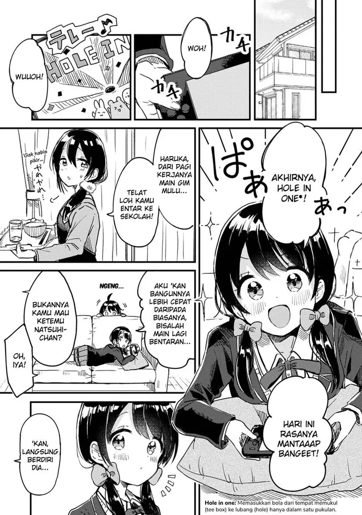 image-komik-swing-chapter-1-10/24