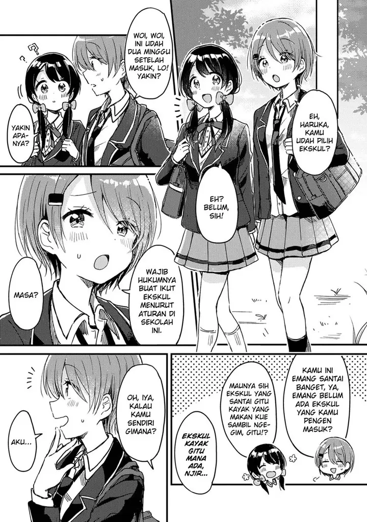 image-komik-swing-chapter-1-12/24