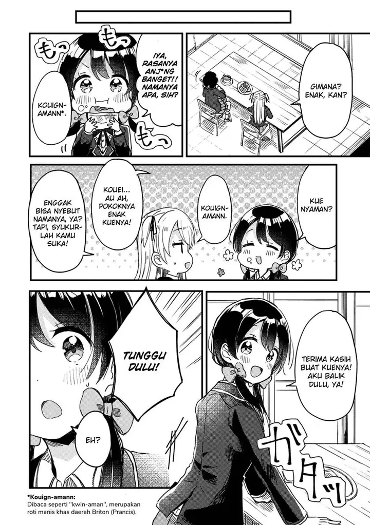 image-komik-swing-chapter-1-17/24