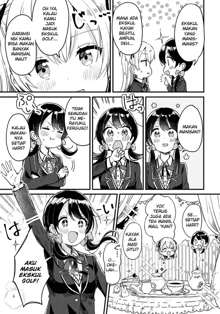 image-komik-swing-chapter-1-22/24