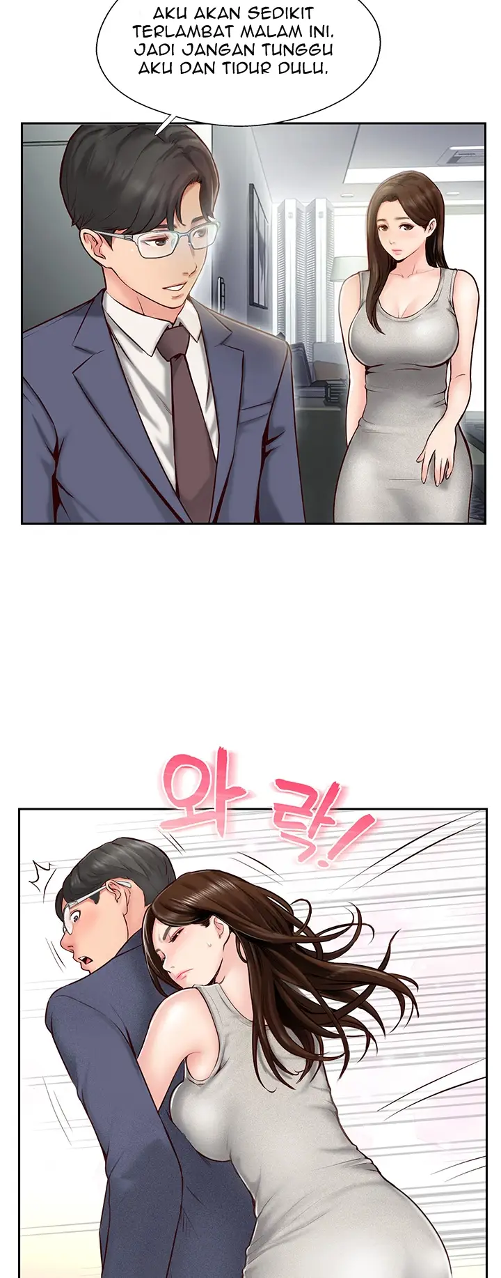 image-komik-swinging-chapter-1-23/69