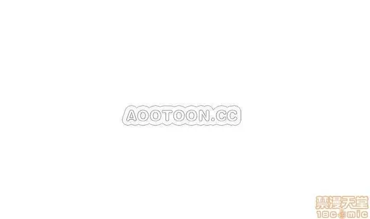 image-komik-swinging-chapter-10-2/41