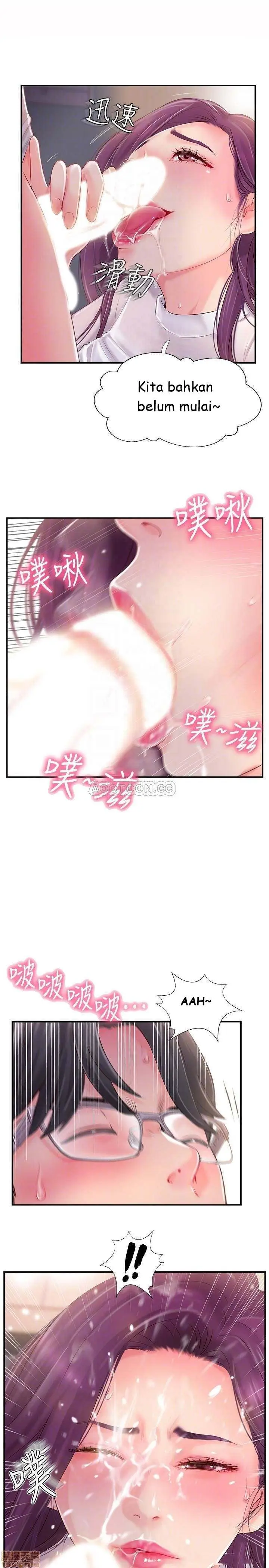 image-komik-swinging-chapter-10-5/41