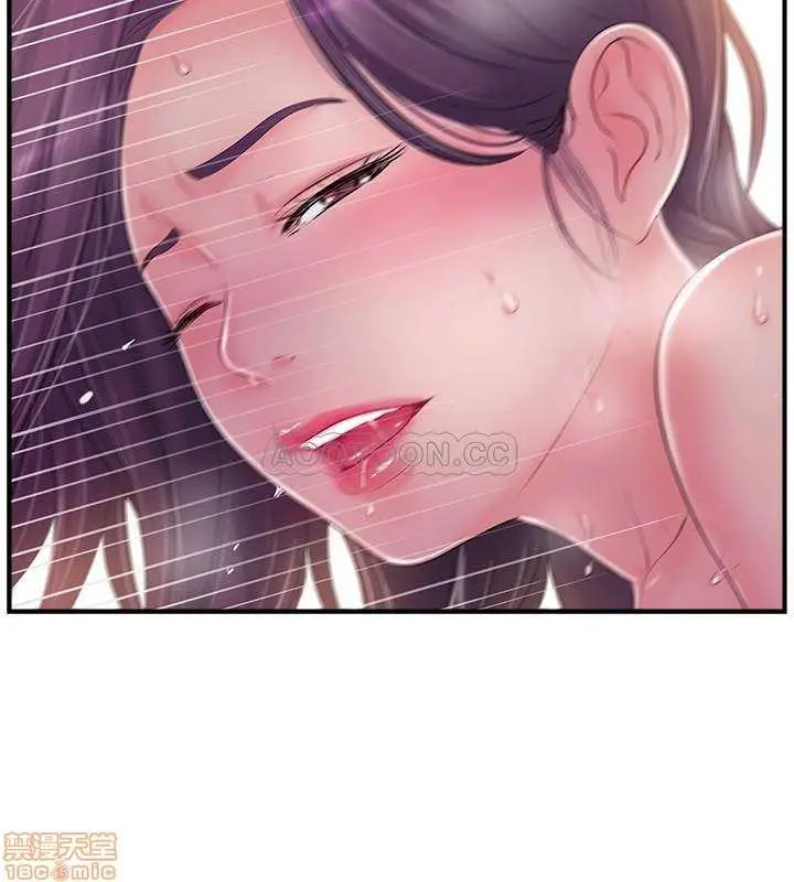 image-komik-swinging-chapter-10-20/41