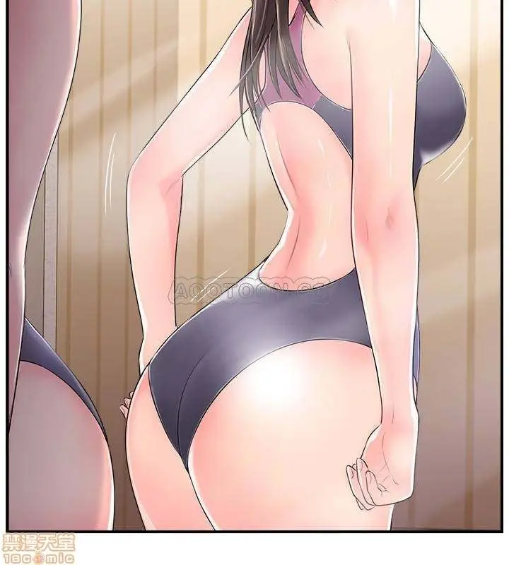 image-komik-swinging-chapter-10-28/41