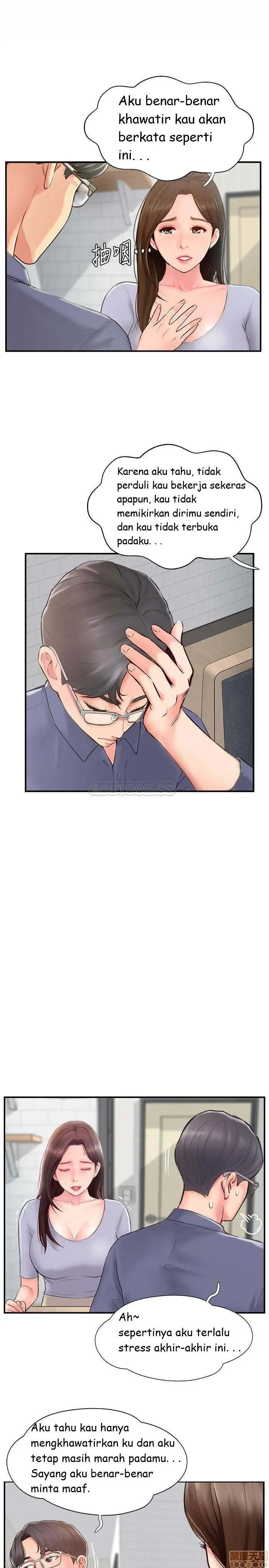 image-komik-swinging-chapter-11-24/44