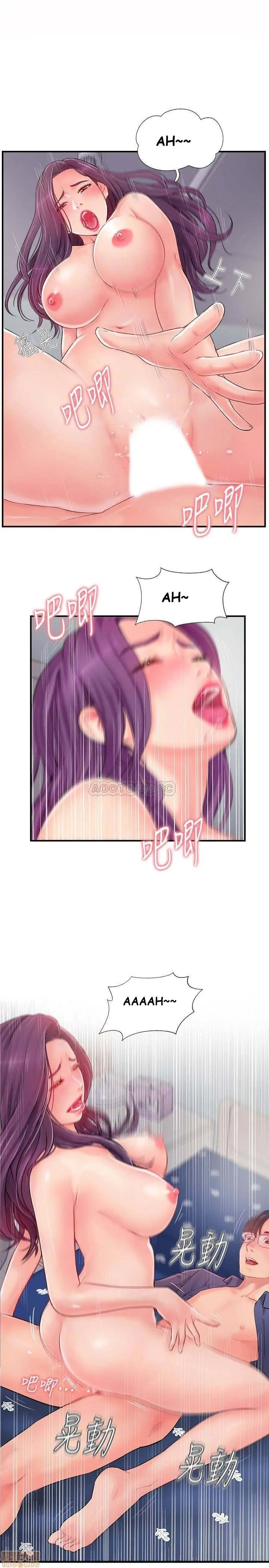 image-komik-swinging-chapter-12-22/40