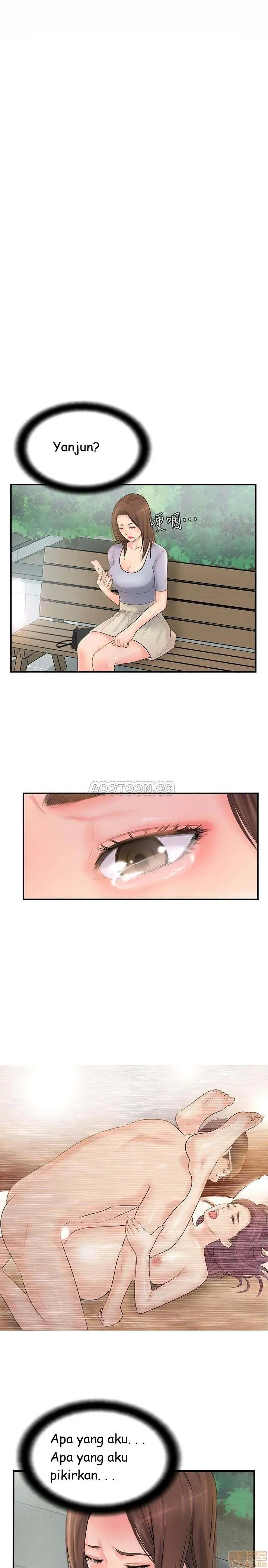 image-komik-swinging-chapter-13-3/38