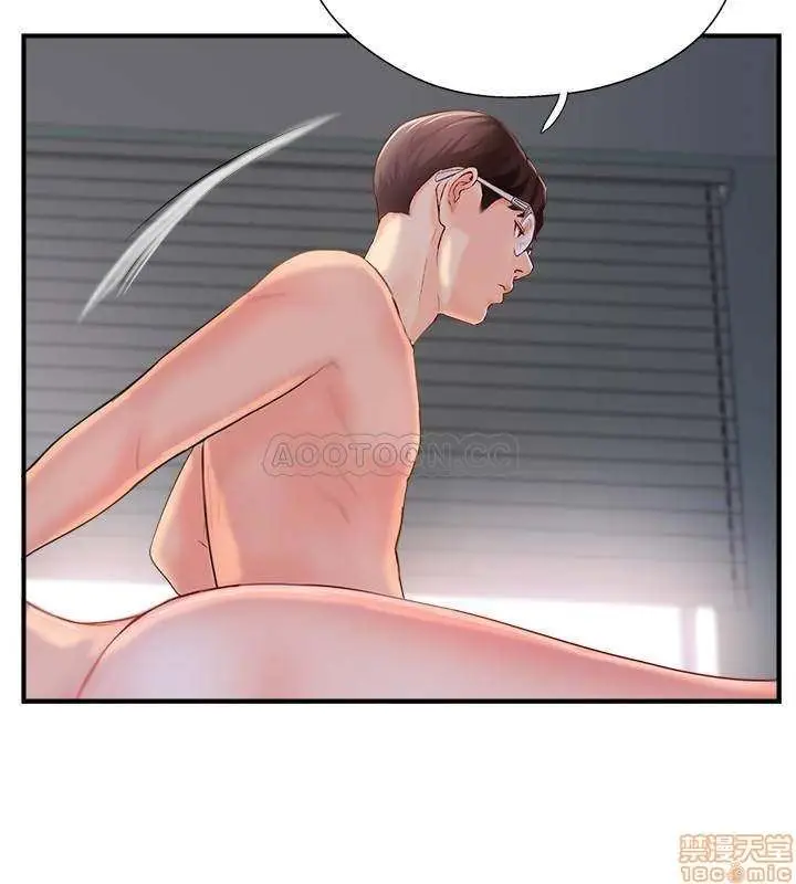 image-komik-swinging-chapter-13-30/38