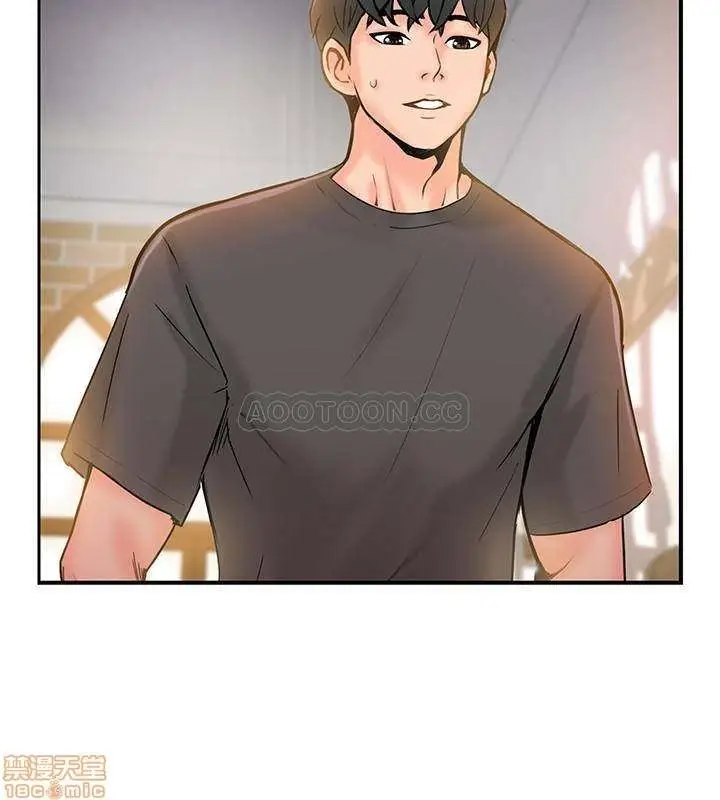 image-komik-swinging-chapter-14-3/40