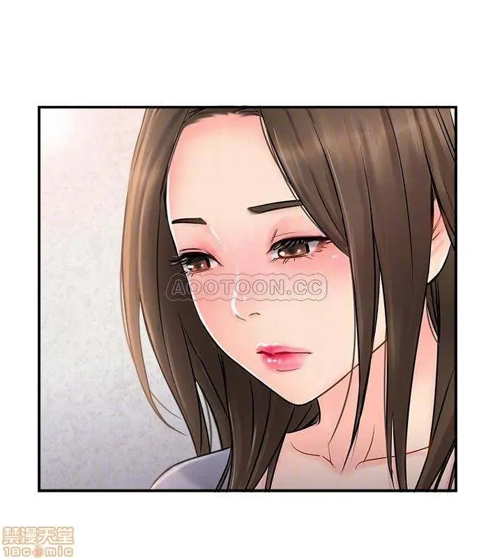 image-komik-swinging-chapter-14-5/40