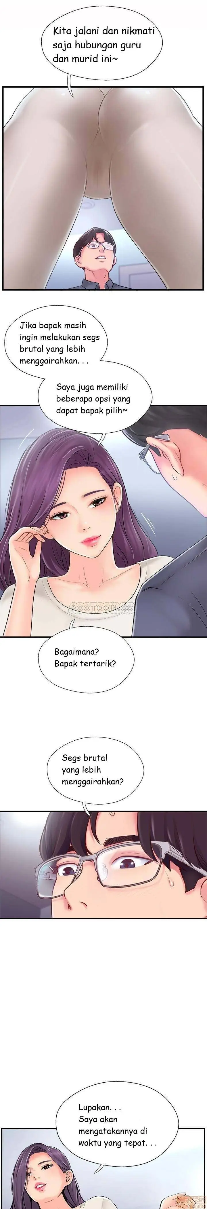 image-komik-swinging-chapter-14-29/40