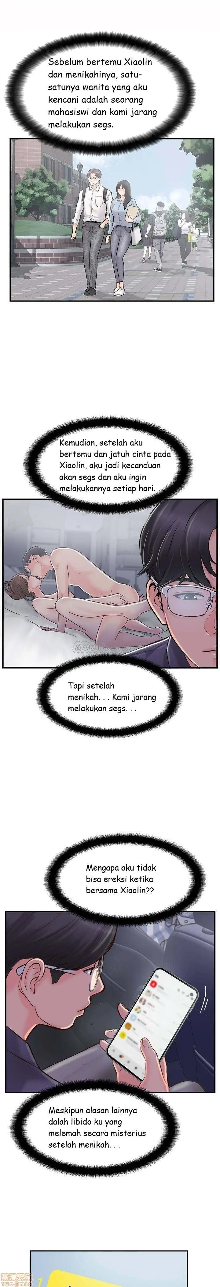 image-komik-swinging-chapter-14-33/40