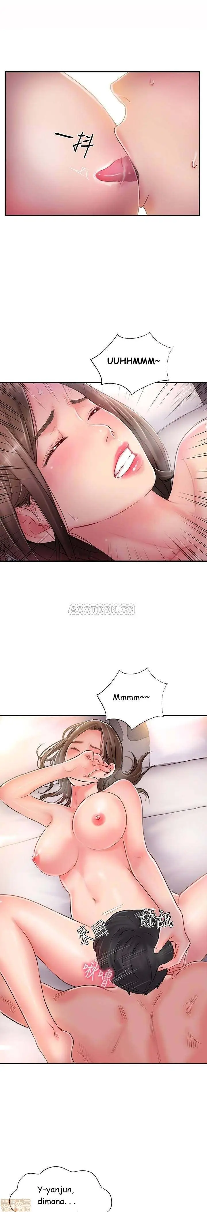 image-komik-swinging-chapter-15-25/39