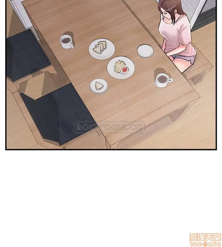 image-komik-swinging-chapter-17-28/35