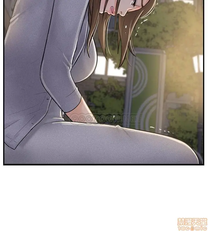 image-komik-swinging-chapter-20-33/38