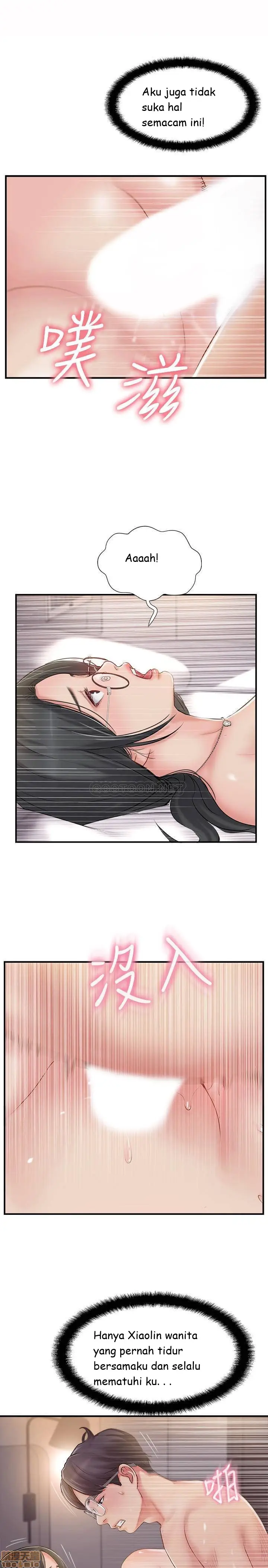 image-komik-swinging-chapter-21-8/40