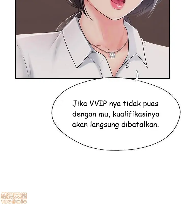 image-komik-swinging-chapter-21-29/40