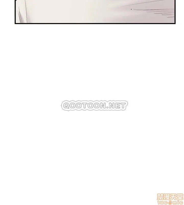 image-komik-swinging-chapter-22-31/40