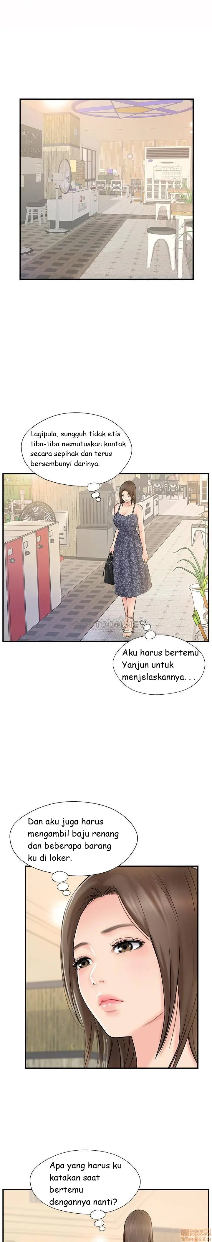 image-komik-swinging-chapter-23-8/38