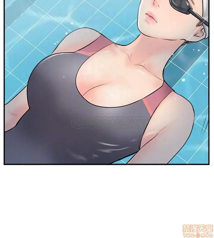 image-komik-swinging-chapter-23-15/38