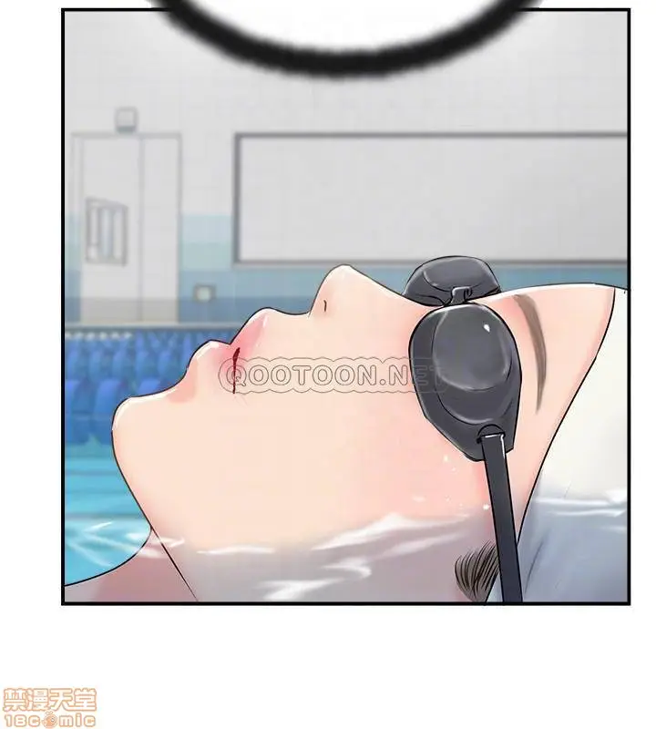 image-komik-swinging-chapter-23-17/38