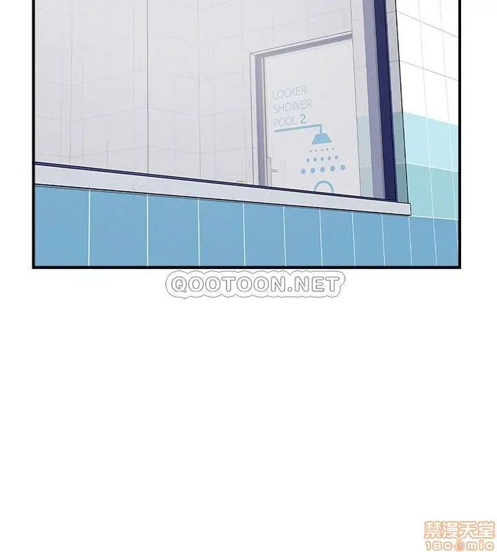 image-komik-swinging-chapter-23-29/38