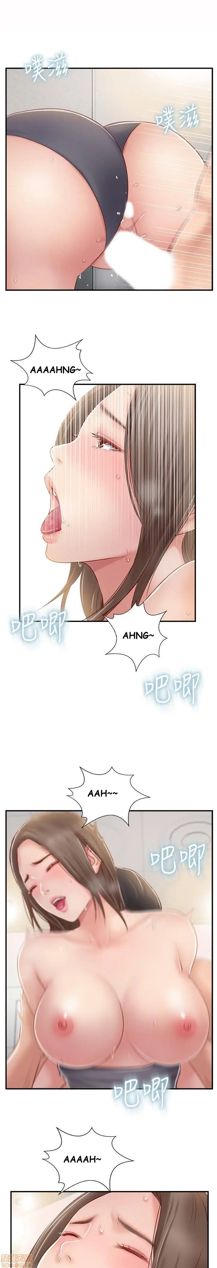 image-komik-swinging-chapter-24-16/38