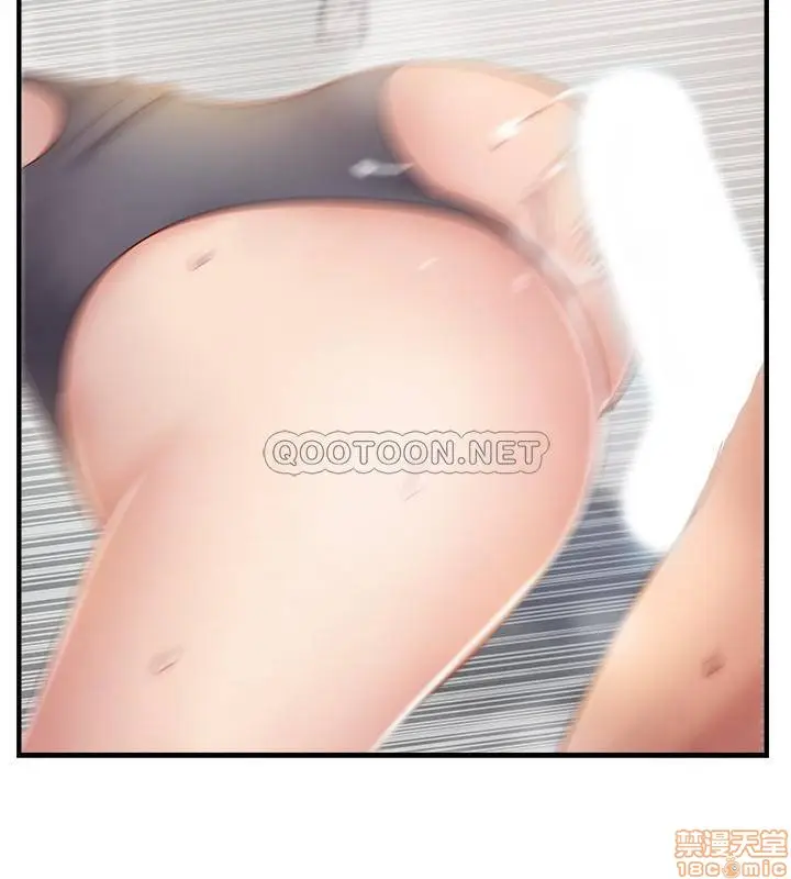 image-komik-swinging-chapter-24-21/38