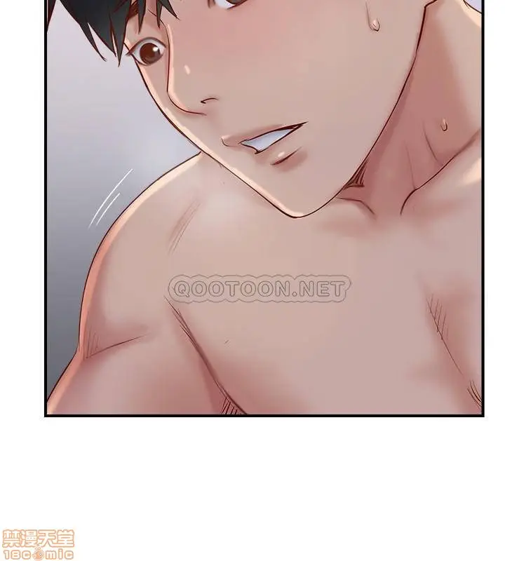 image-komik-swinging-chapter-24-35/38