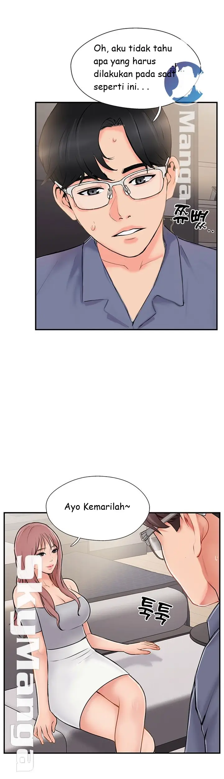 image-komik-swinging-chapter-29-33/39