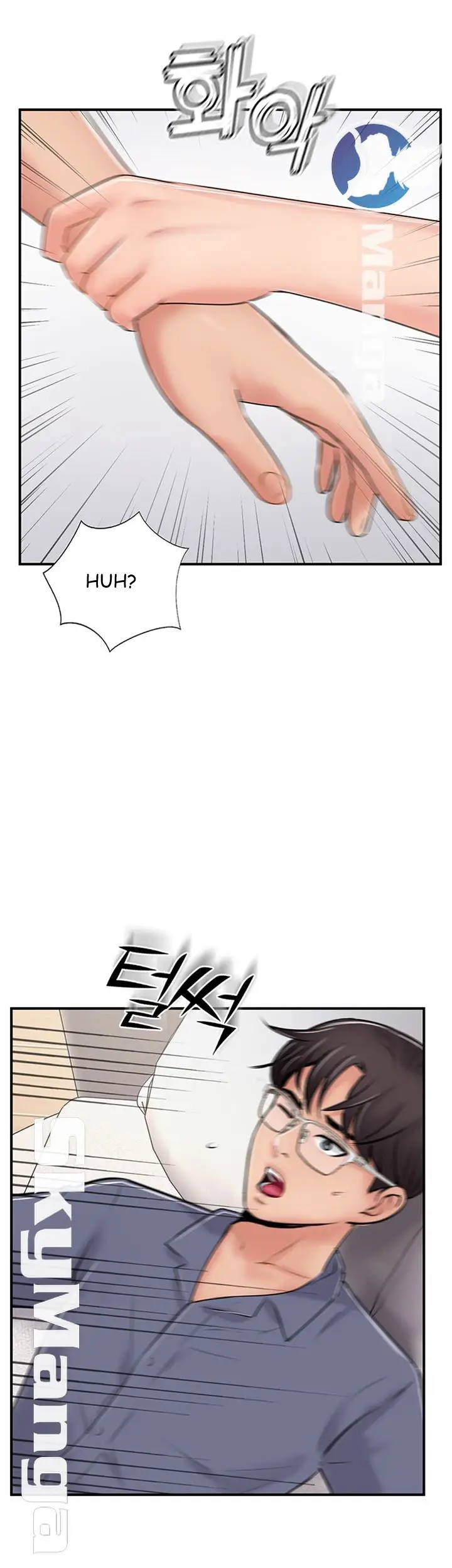 image-komik-swinging-chapter-29-35/39