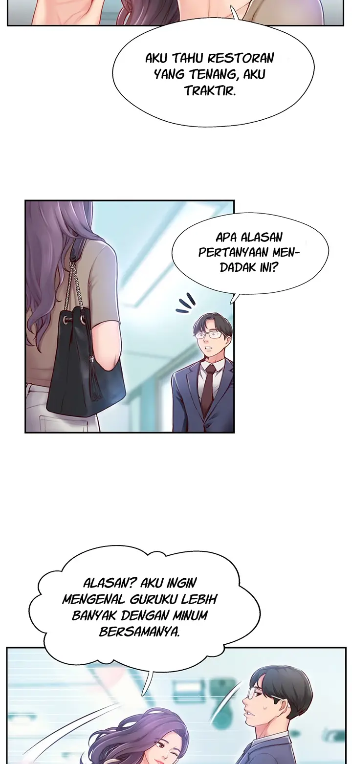 image-komik-swinging-chapter-3-42/64