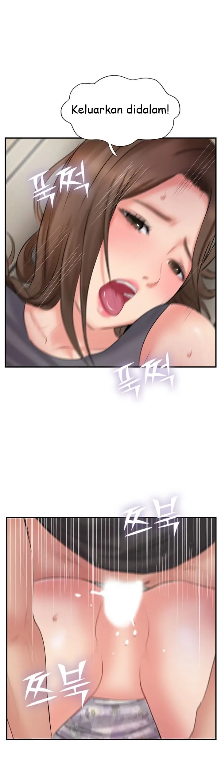 image-komik-swinging-chapter-34-17/37