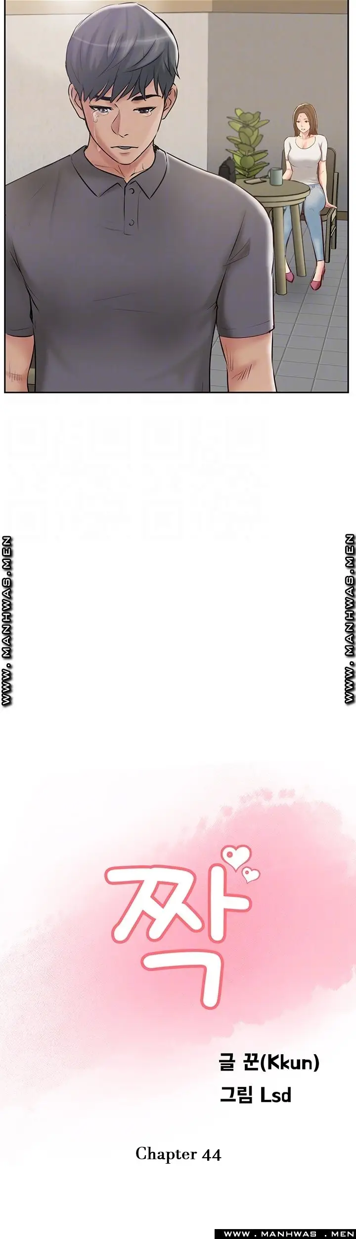 image-komik-swinging-chapter-44-15/55