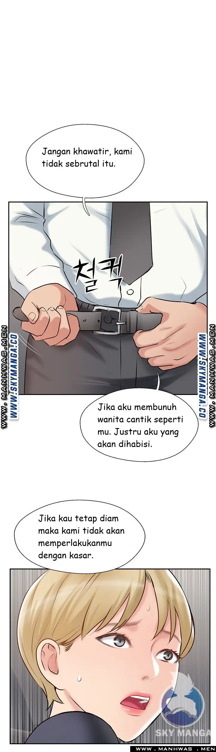 image-komik-swinging-chapter-45-33/39