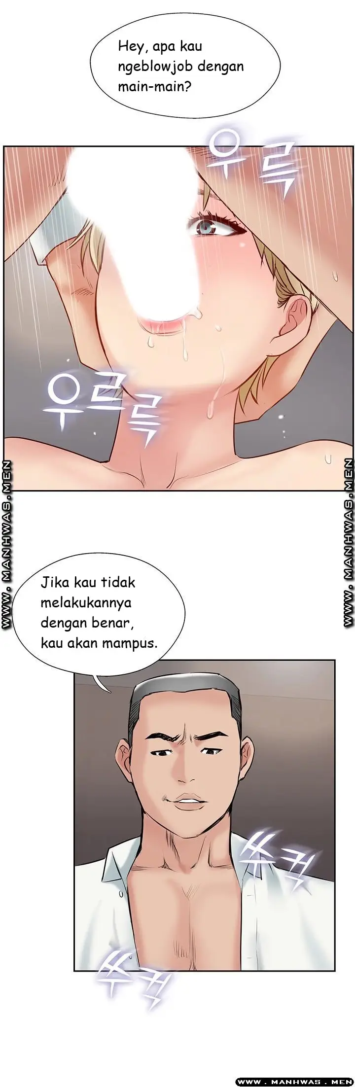 image-komik-swinging-chapter-46-3/54