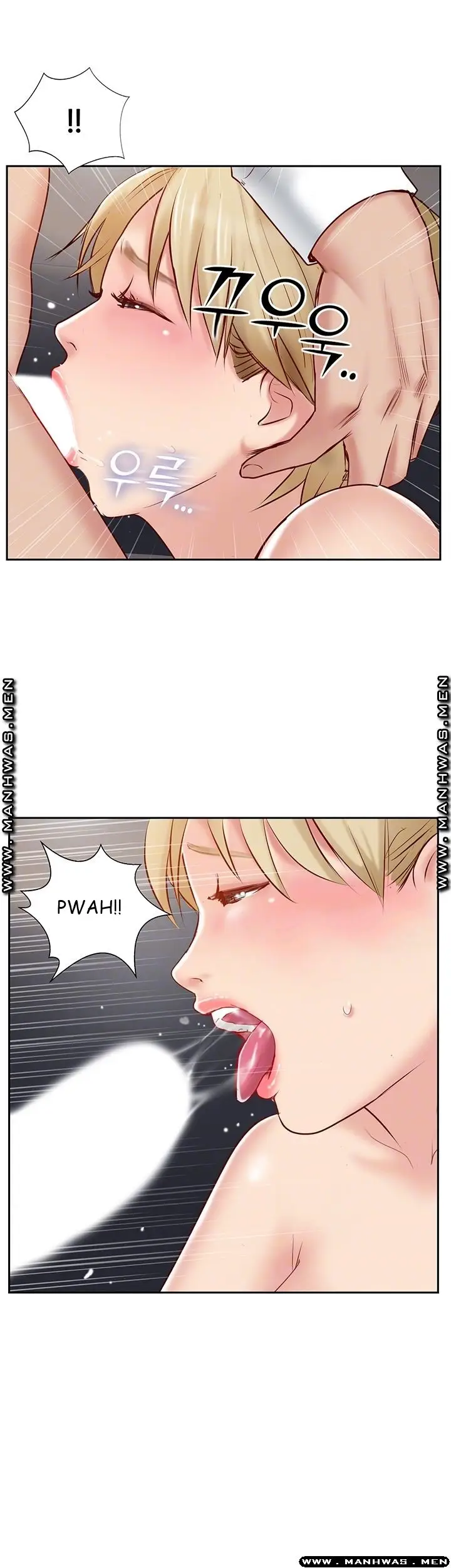 image-komik-swinging-chapter-46-7/54