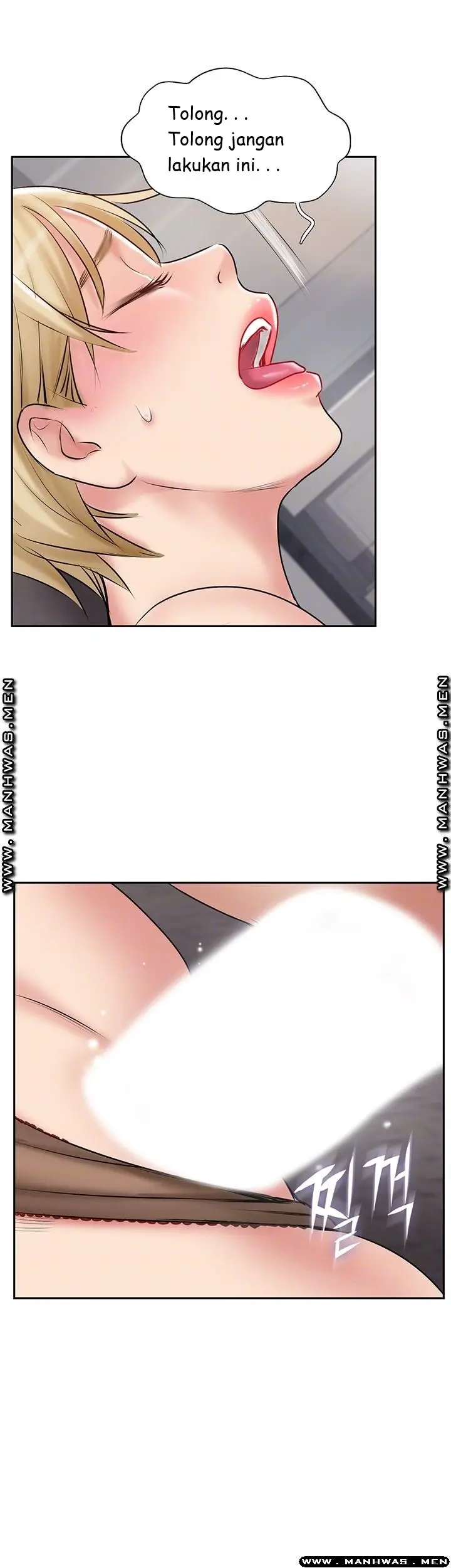 image-komik-swinging-chapter-46-13/54