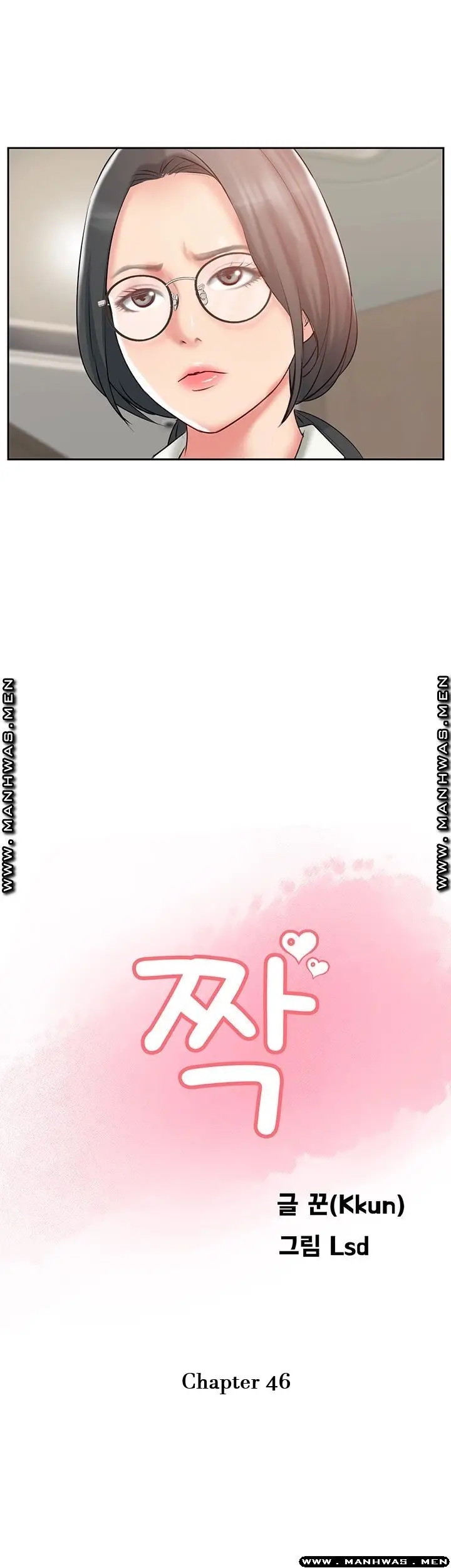 image-komik-swinging-chapter-46-17/54